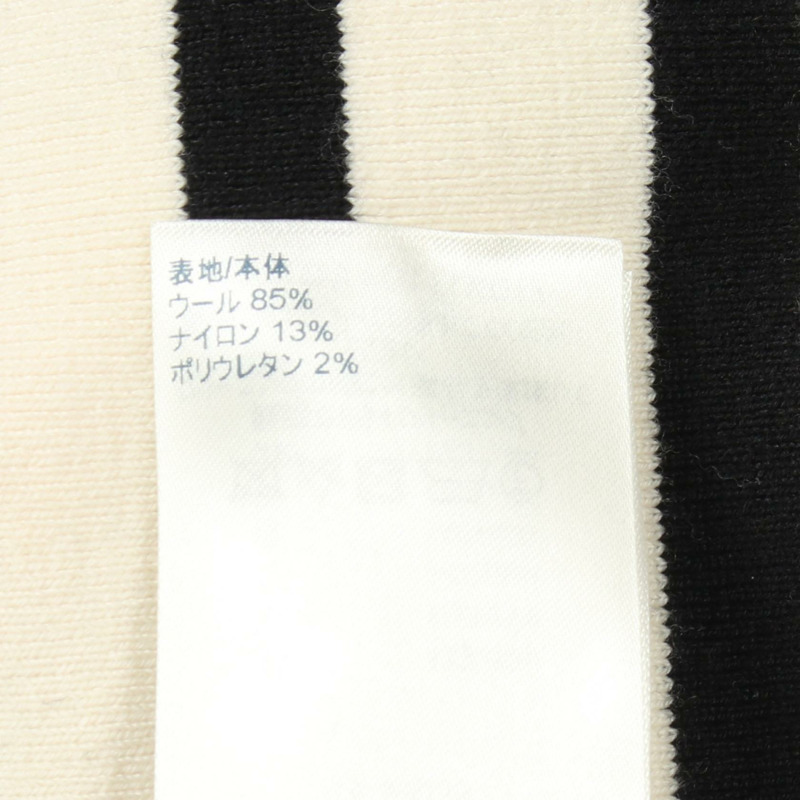 路易威登條紋洋裝 #M 針織衫 RW212W FO1 FLKD17 羊毛尼龍 二手女裝-3