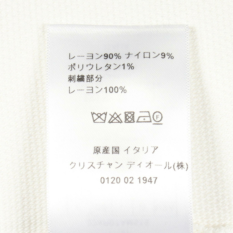 Christian Dior 蜜蜂刺繡無袖洋裝 224R07AM515 人造絲 二手 女款 #36-3
