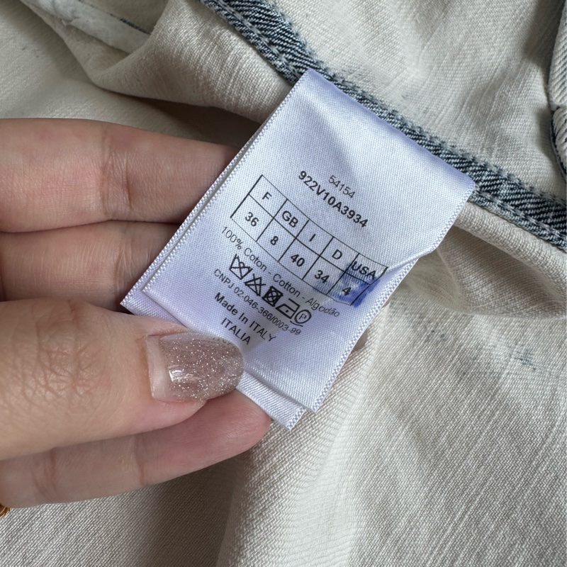 Dior 淺色潑墨牛仔外套-5
