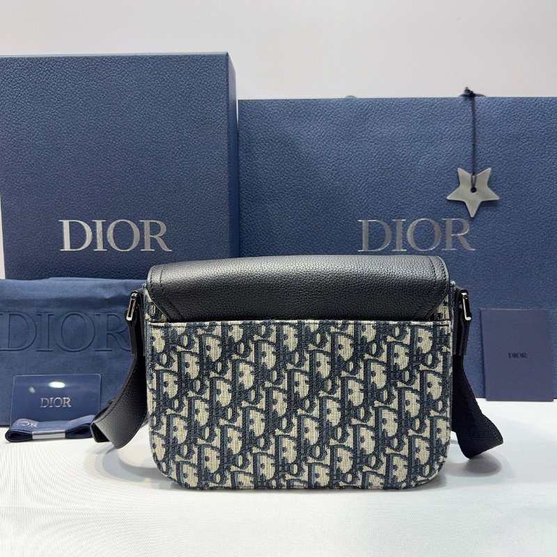 DIOR Saddle小型翻蓋郵差包-1