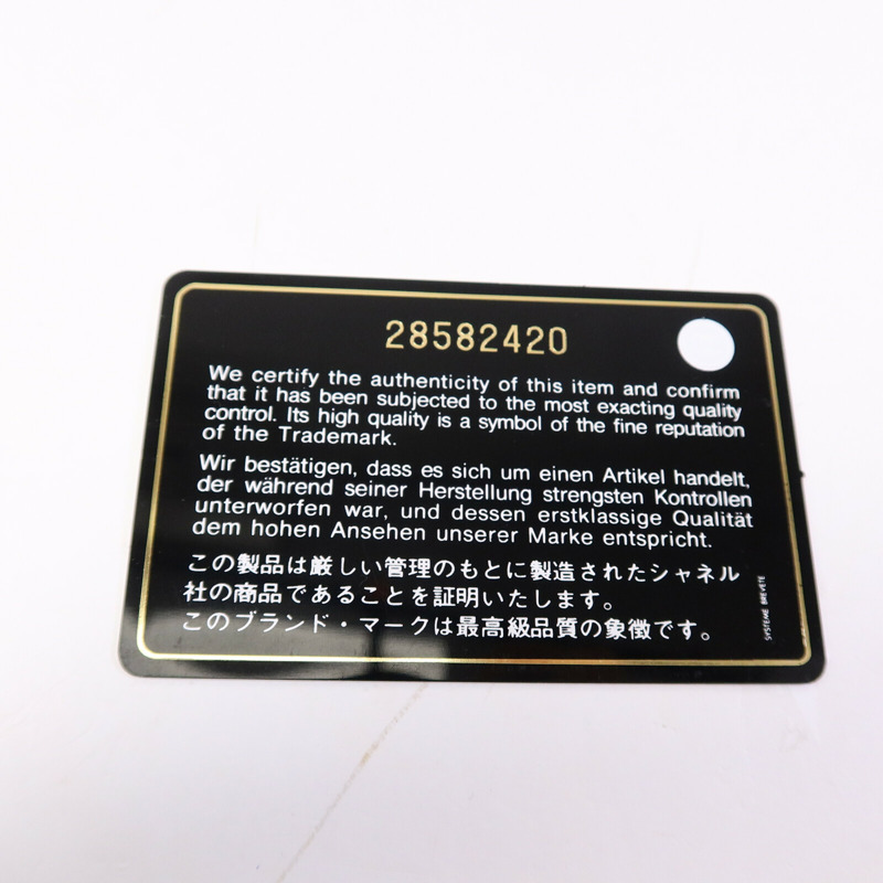 CHANEL 牛皮皮革Maxi Classic鏈帶手挽肩背兩用袋-18