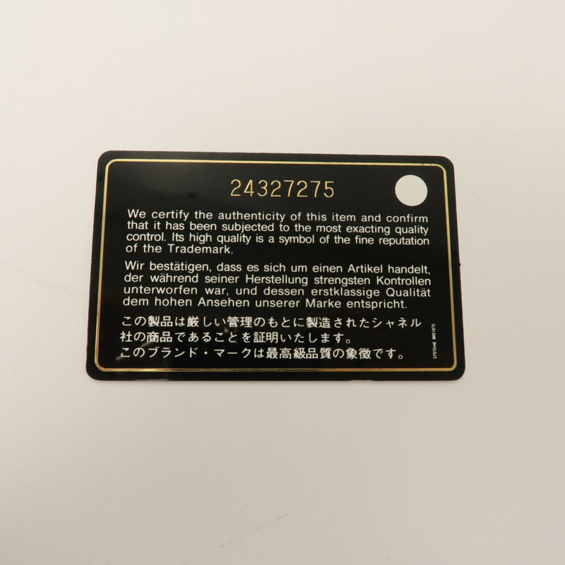 CHANEL 牛皮皮革Boy 25鏈帶肩背袋-8