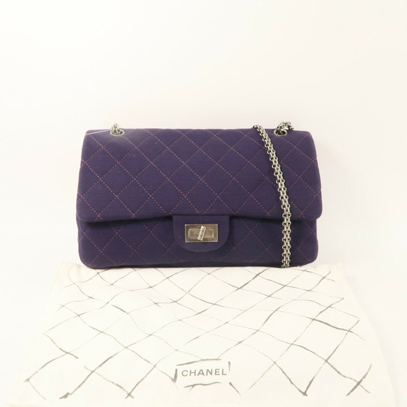 CHANEL 棉布2.55 Maxi鏈帶肩背袋-10