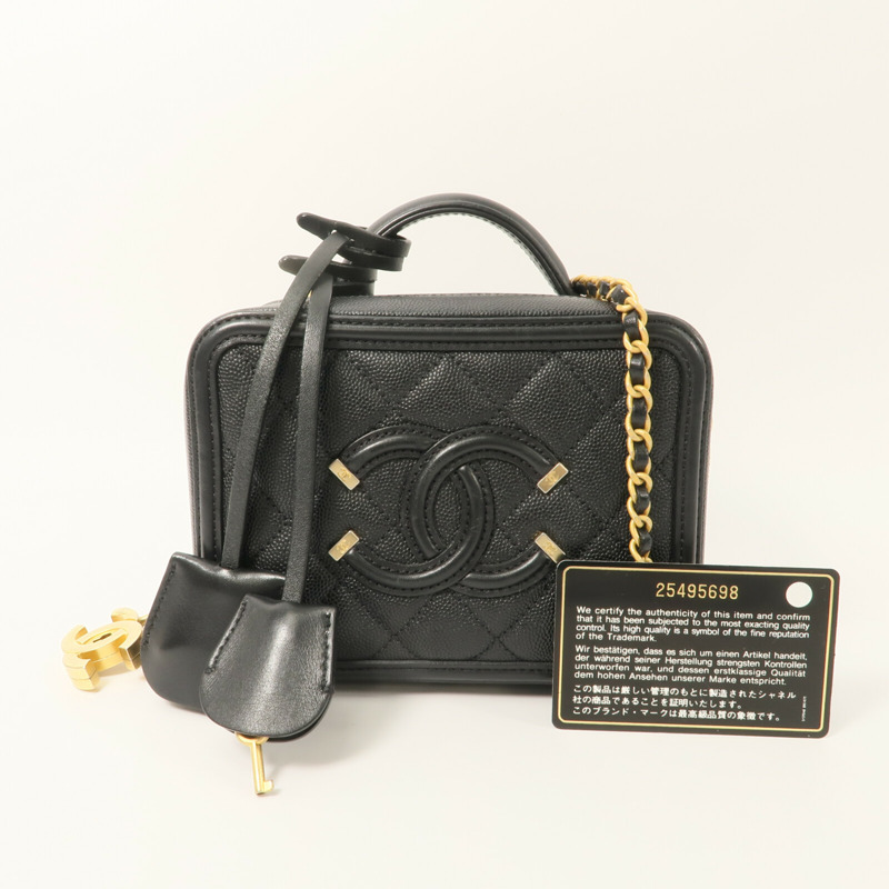 CHANEL 牛皮皮革Vanity Case 17cm鏈帶手挽肩背兩用袋-11