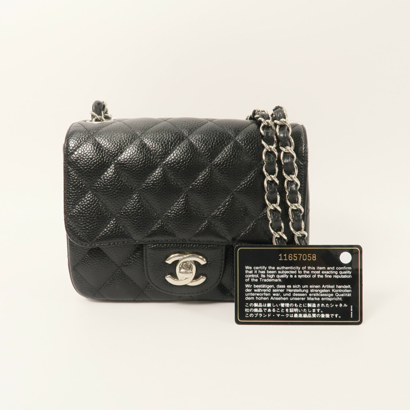 CHANEL 牛皮皮革Classic 17鏈帶肩背袋-10