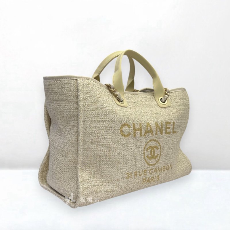 S5432-Chanel 米白拼金大號沙灘包A66941-1