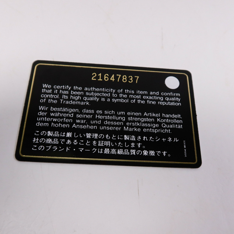 CHANEL 牛皮皮革Chain Shoulder Bag鏈帶肩背袋-15