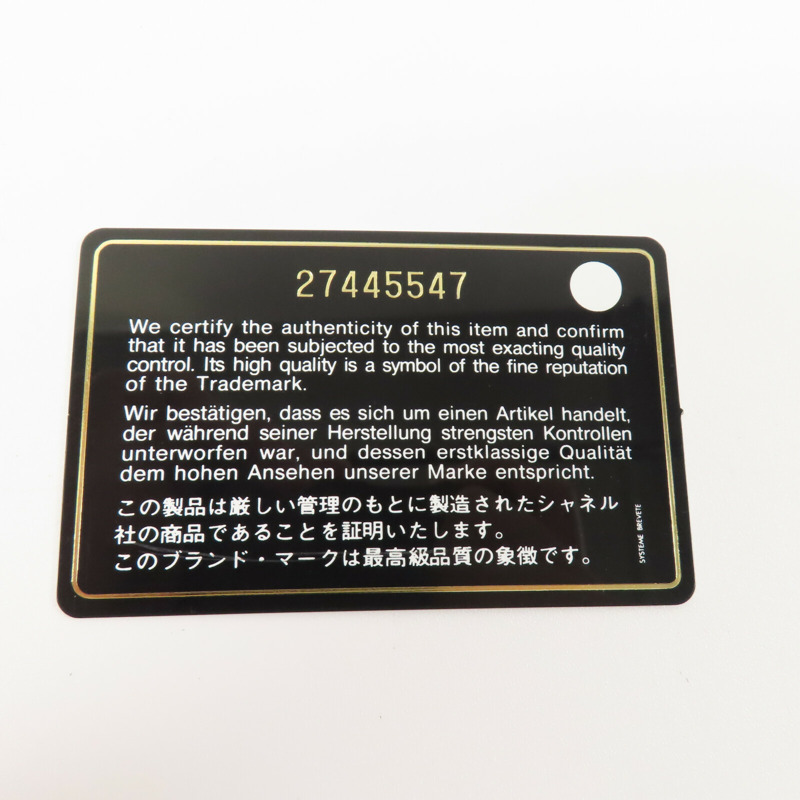 CHANEL 牛皮皮革Boy 25鏈帶肩背袋-7