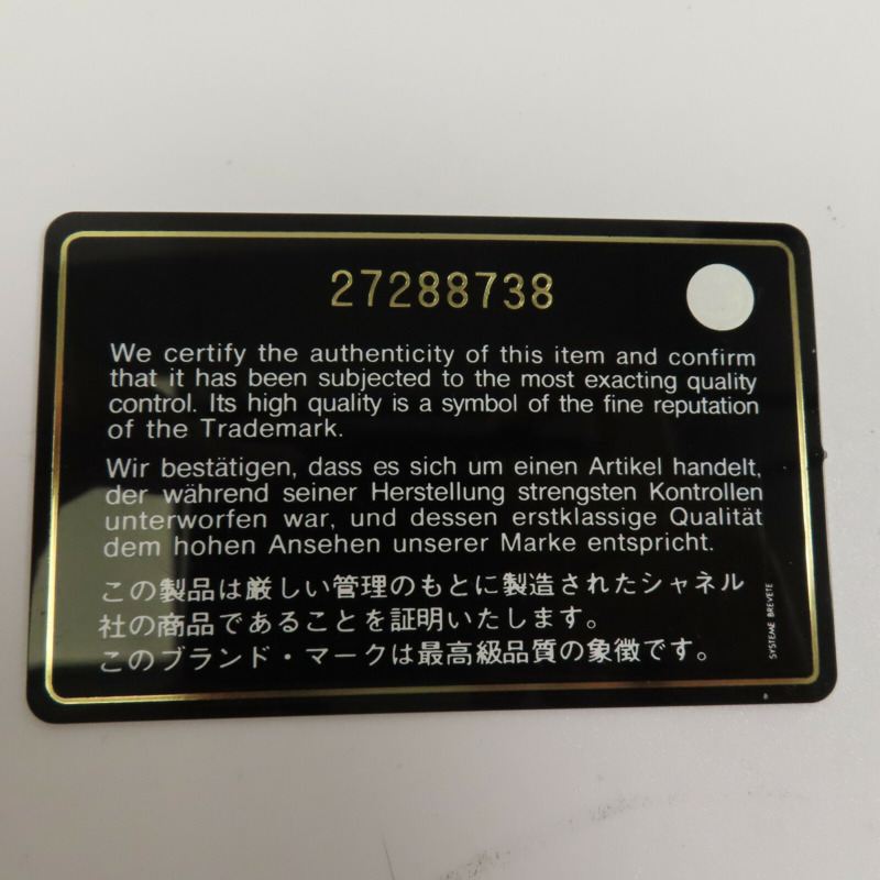 CHANEL Gabrielle BackPack鏈帶背包-7