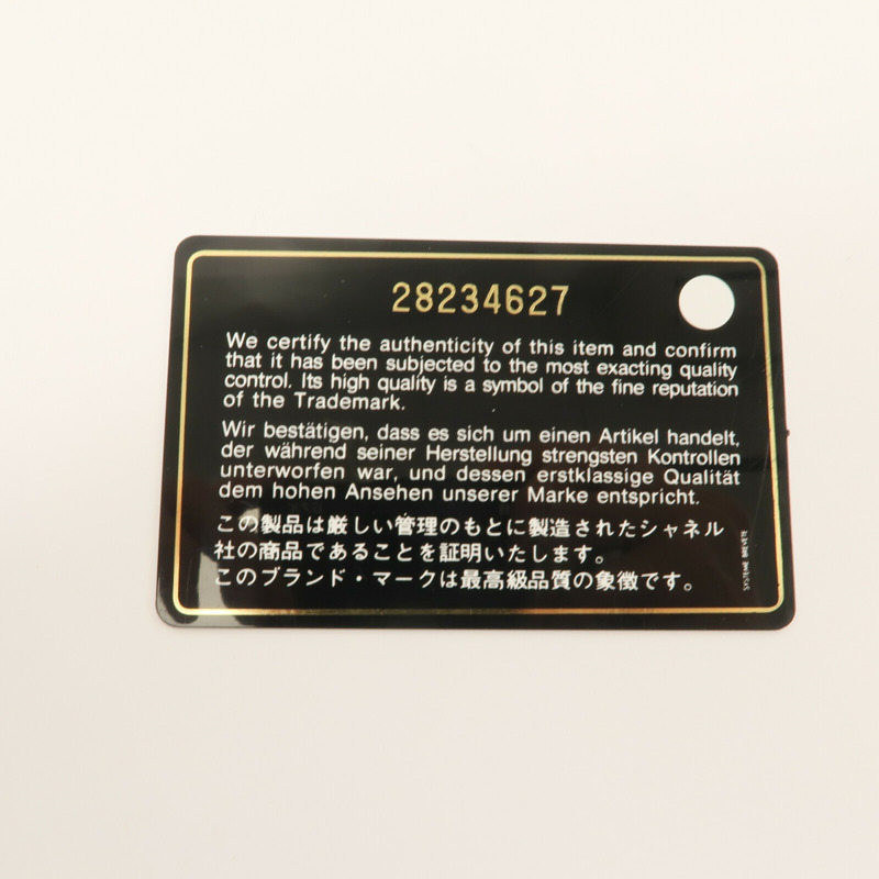 CHANEL 牛皮皮革Boy 20鏈帶肩背袋-7