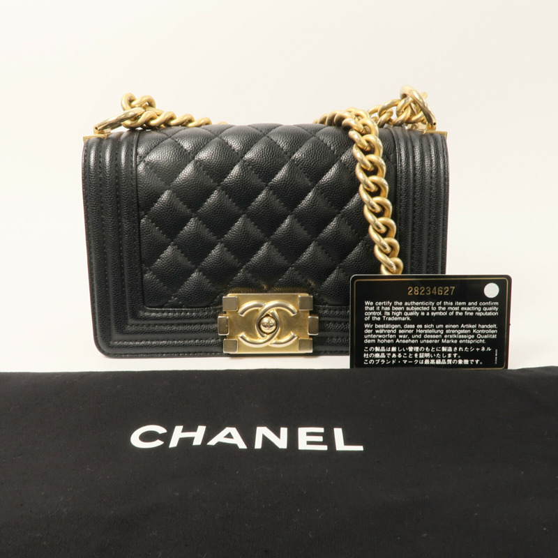 CHANEL 牛皮皮革Boy 20鏈帶肩背袋-10