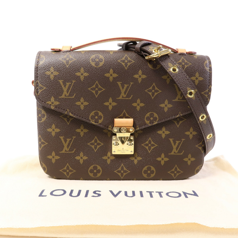 LOUIS VUITTON Monogram Pochette Metis MM手挽肩背兩用袋-8