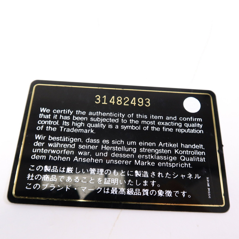 CHANEL 羊皮皮革Trendy CC Phone Bag鏈帶肩背袋-14