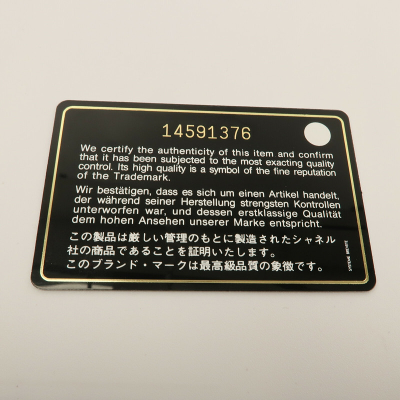 CHANEL 漆皮皮革Shoudler Bag鏈帶肩背袋-8
