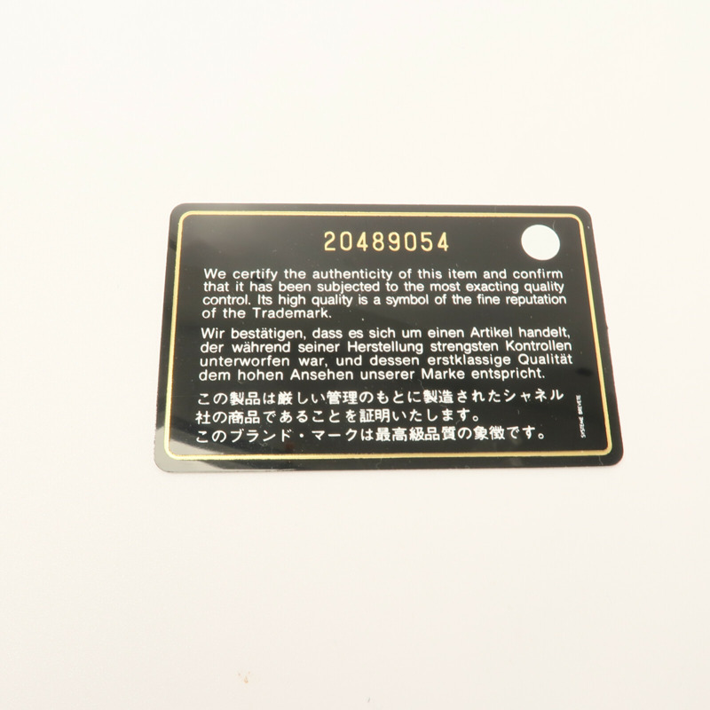 CHANEL 羊皮皮革Carmera Bag鏈帶肩背袋-7