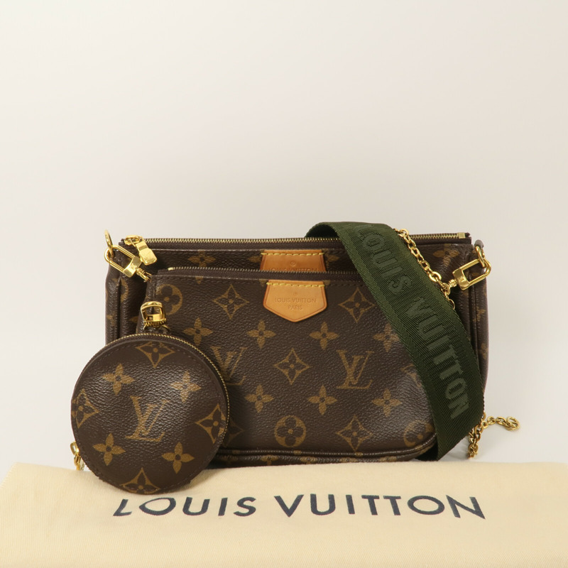 LOUIS VUITTON Monogram Multi Pochette Accessoires肩背袋-12