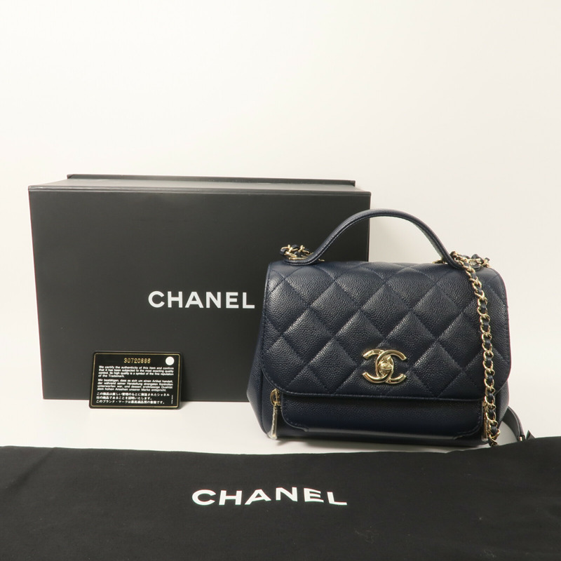 CHANEL 牛皮皮革Bussiness Affinity Small鏈帶手挽肩背兩用袋-10