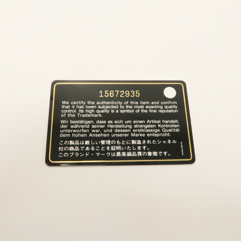 CHANEL 牛皮皮革Maxi Classic鏈帶肩背袋-8