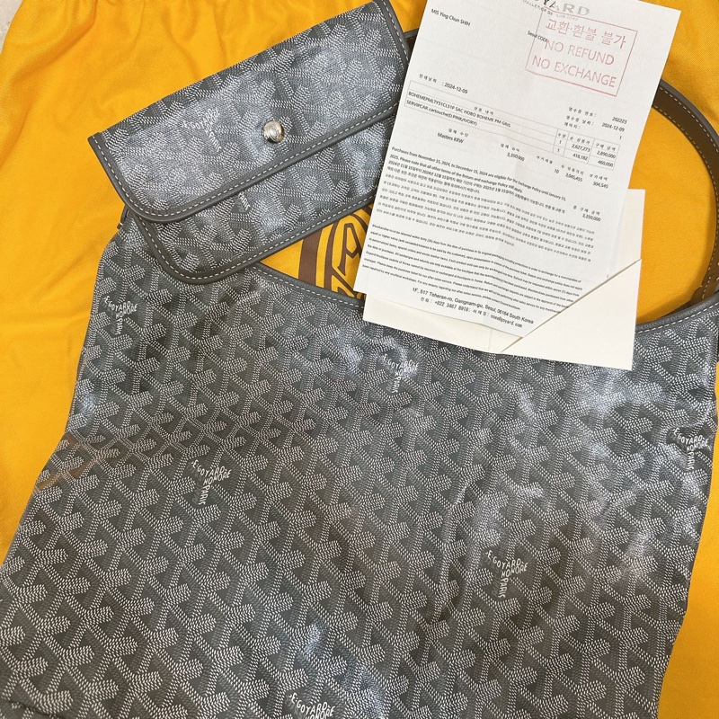 Goyard hobo灰-2