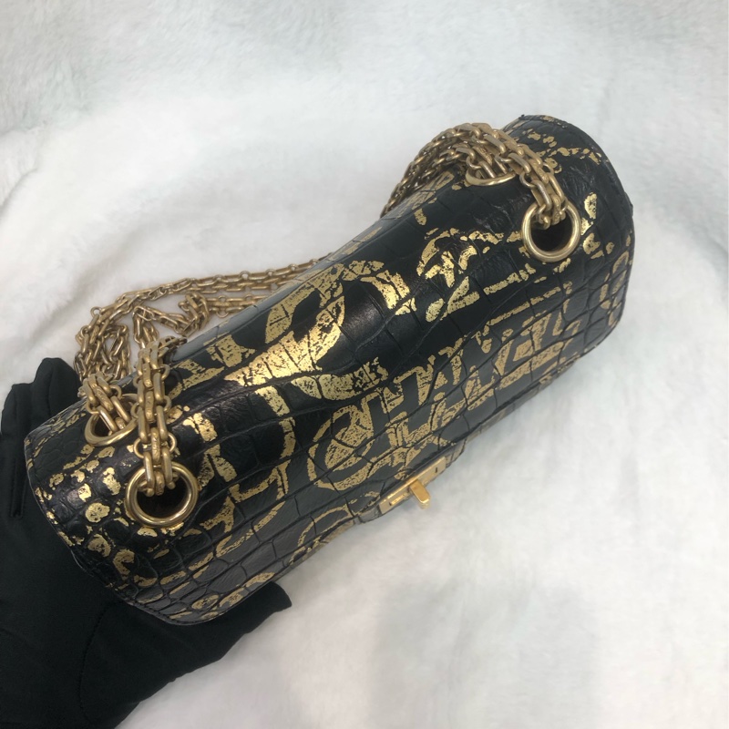 Chanel 2.55 20cm Black & Gold Graffiti 鱷魚紋 IA480-5
