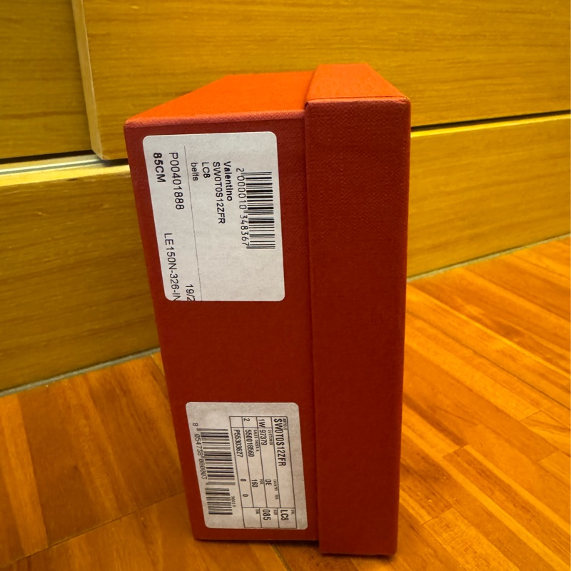 Valentino 85cm 淺棕黑色雙面皮帶腰帶-4