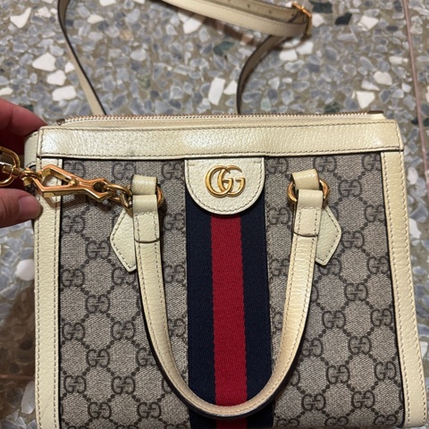 Gucci Ophidia