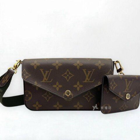 S5410-LV Felicie Strap Go原花配墨綠背帶二合一M80091