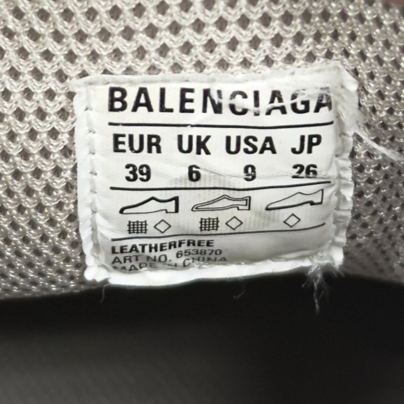 BALENCIAGA Xpander 運動鞋-12