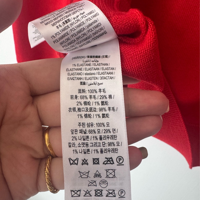 Burberry 紅色黑字母長袖毛衣xs-15