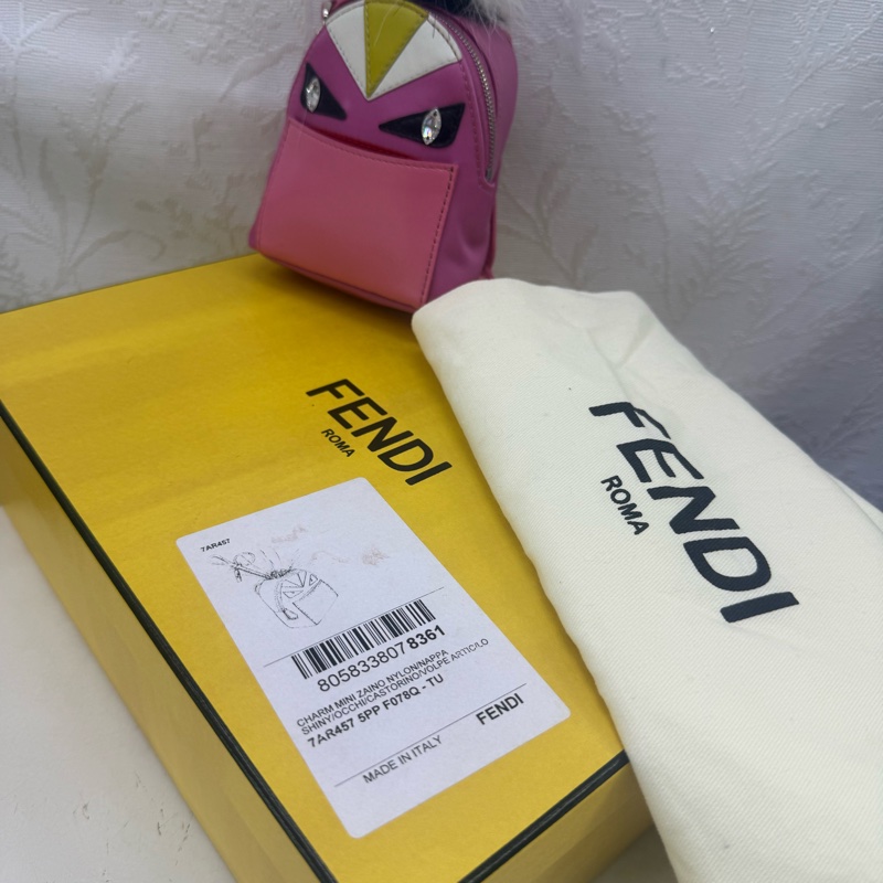 Fendi Key Backpack charm-7
