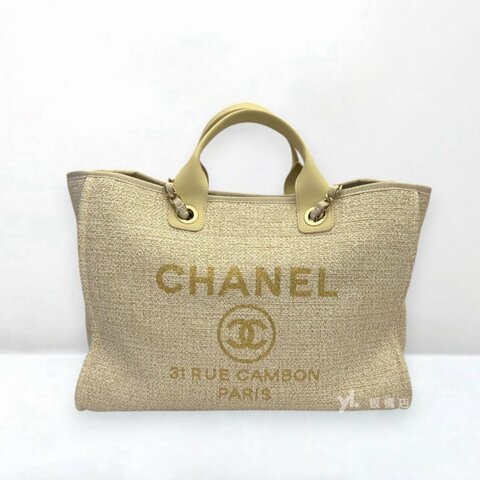 S5432-Chanel 米白拼金大號沙灘包A66941