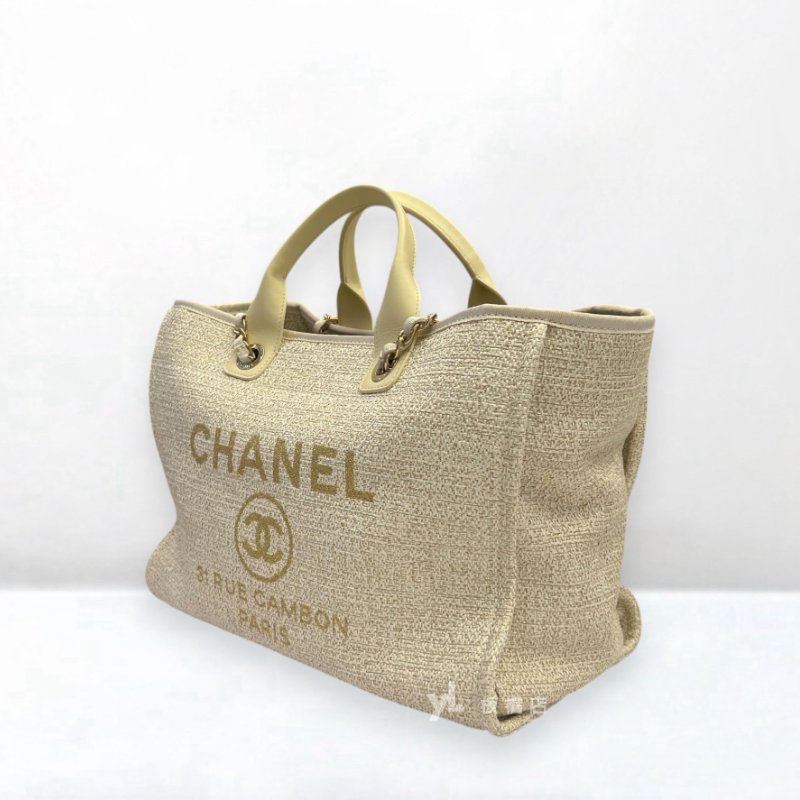 S5432-Chanel 米白拼金大號沙灘包A66941-2
