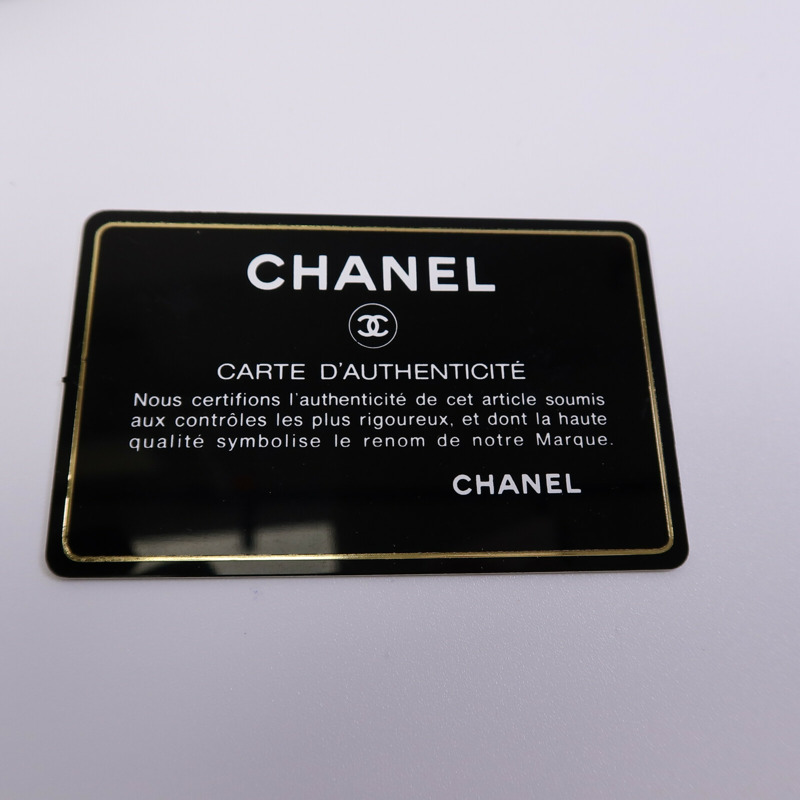 CHANEL 羊皮皮革Classic 20鏈帶肩背袋-15