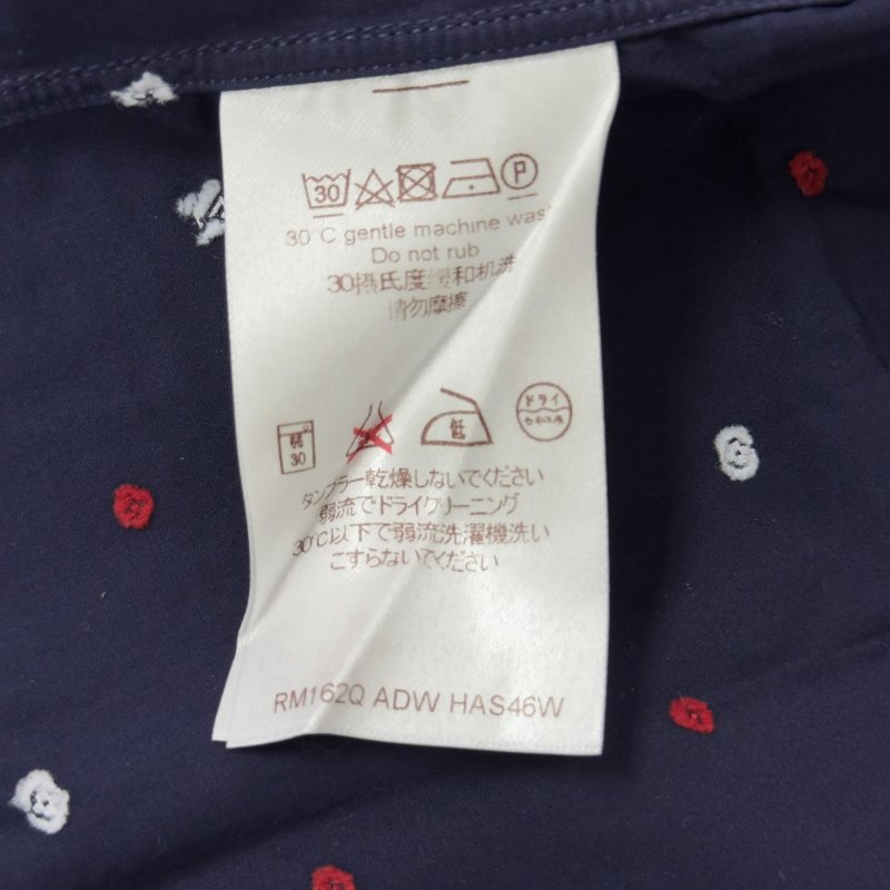 LOUIS VUITTON 老花 裇衫-13