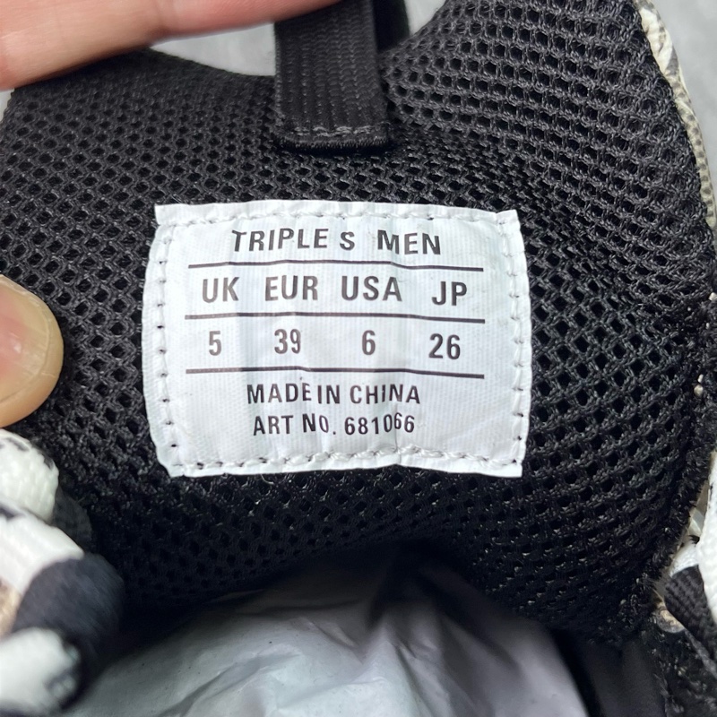 GUCCI/古馳 x 巴黎世家 Triple S 老爹鞋 烏木棕色 尺碼：39碼成色：99新-5