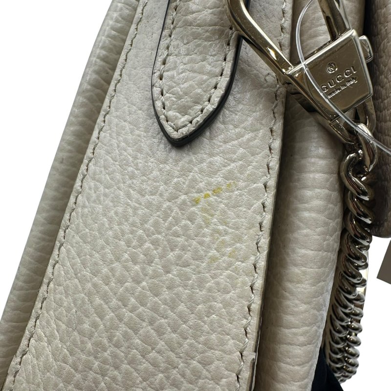 【美收精品】Gucci 白色肩背包 C-449【隔月月中將轉賣至日本 上架期限30天】-4