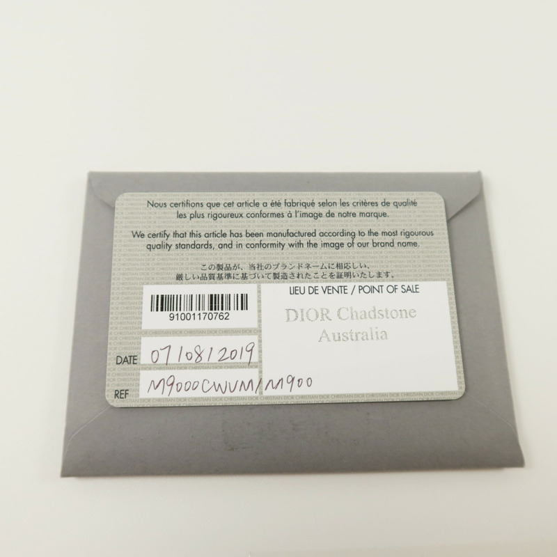 Dior 牛皮皮革Jadior Flap金扣鏈帶肩背袋-8