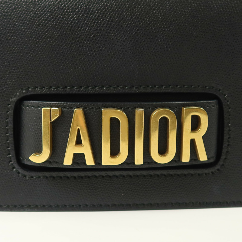 Dior 牛皮皮革Jadior Flap金扣鏈帶肩背袋-14