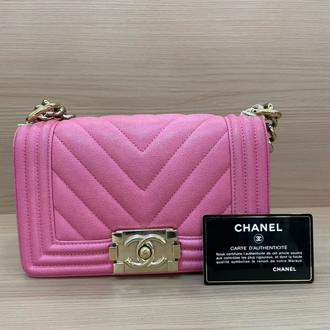 Chanel 香奈儿leboy链条单肩包 粉色 小號金扣 荔枝皮v纹 30開 有卡 有塵袋 無盒子 尺寸底長20*高12*寬7cm