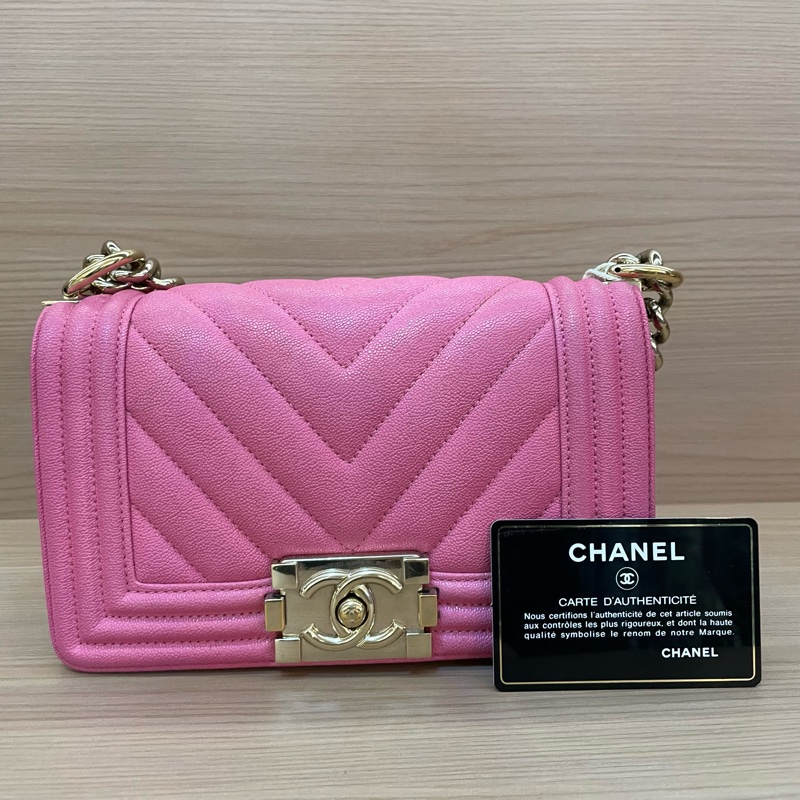 Chanel 香奈儿leboy链条单肩包 粉色 小號金扣 荔枝皮v纹 30開 有卡 有塵袋 無盒子 尺寸底長20*高12*寬7cm-0