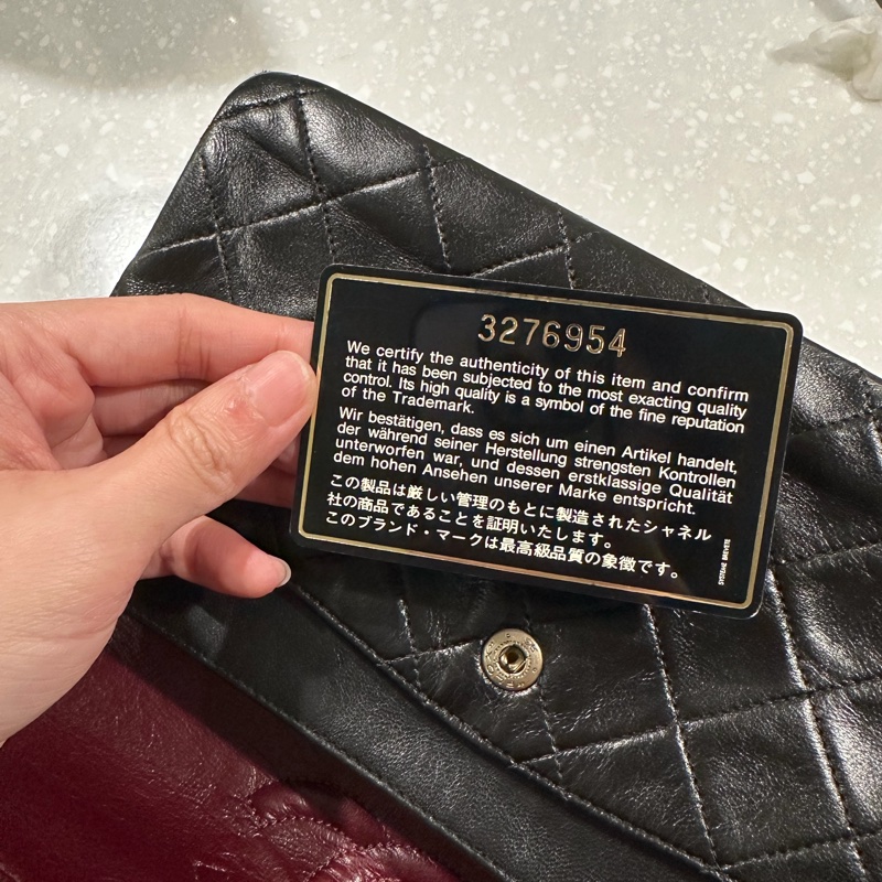 Chanel Classic Flap 23cm Vintage 老香 黑金 羊皮｜有保卡-19