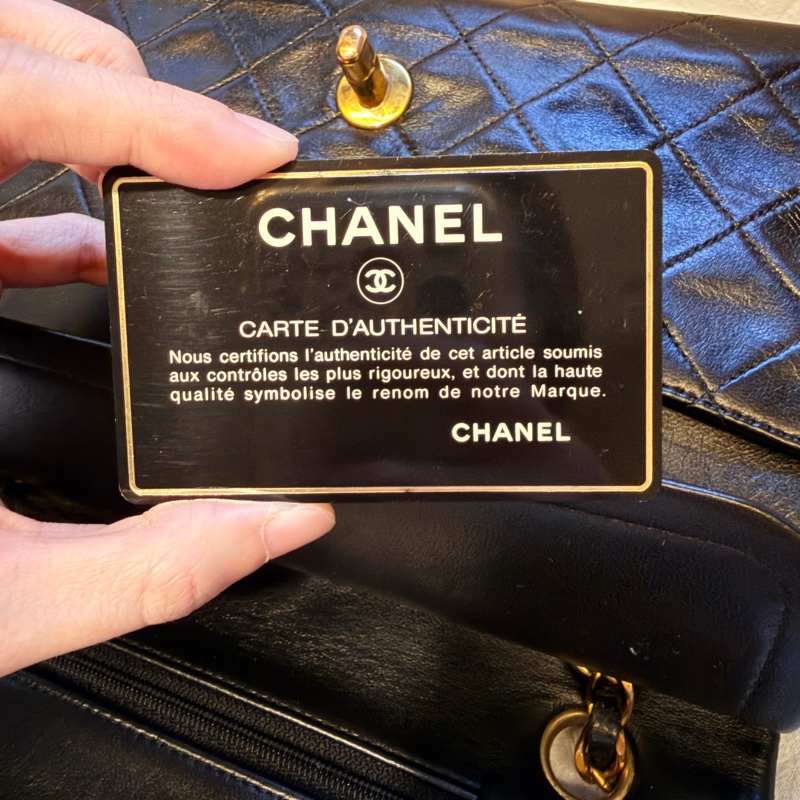 Chanel Classic Flap 23cm Vintage 老香 黑金 羊皮｜有保卡-20