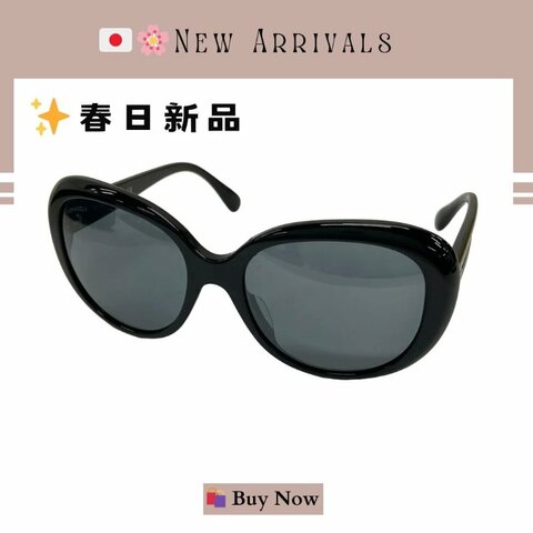 🛍️🎁 26 🔥 5月新品【預訂】 💘 香奈兒 Chanel 經典款太陽眼鏡 🔥 香奈兒熱賣款 香奈兒太陽眼鏡 CHANEL SUNGLASSES