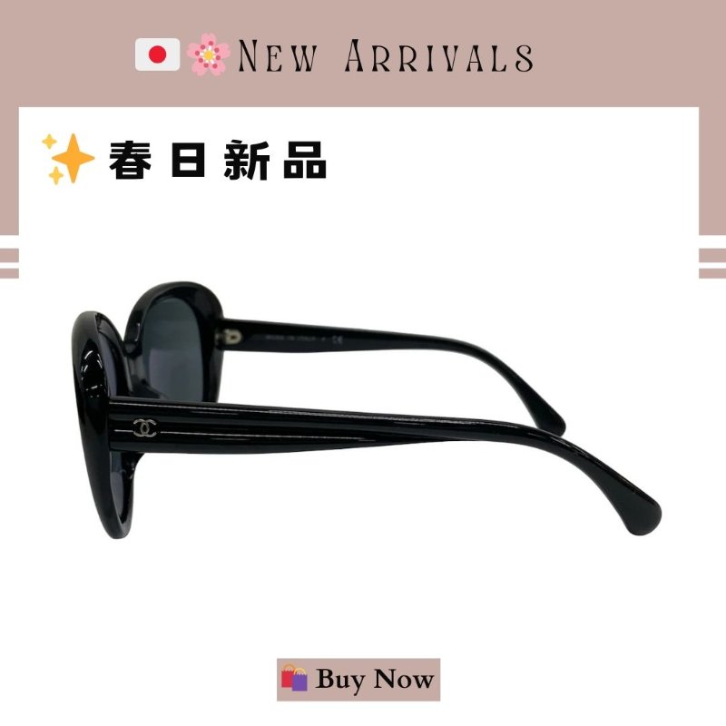 🛍️🎁 26 🔥 5月新品【預訂】 💘 香奈兒 Chanel 經典款太陽眼鏡 🔥 香奈兒熱賣款 香奈兒太陽眼鏡 CHANEL SUNGLASSES-2