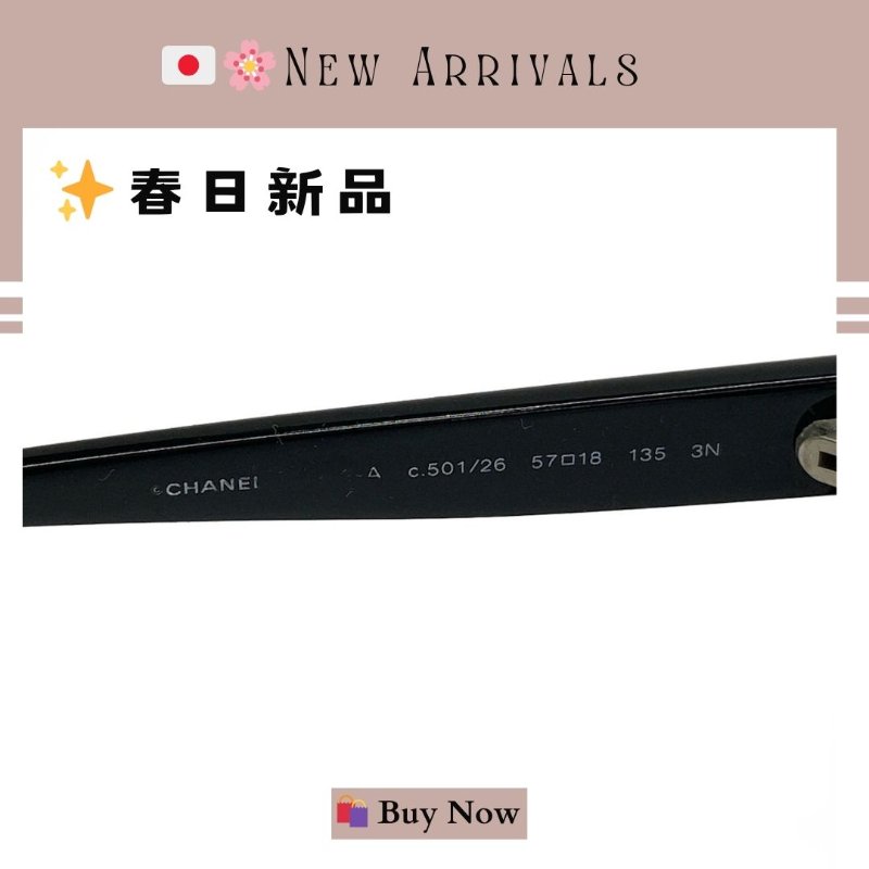 🛍️🎁 26 🔥 5月新品【預訂】 💘 香奈兒 Chanel 經典款太陽眼鏡 🔥 香奈兒熱賣款 香奈兒太陽眼鏡 CHANEL SUNGLASSES-3