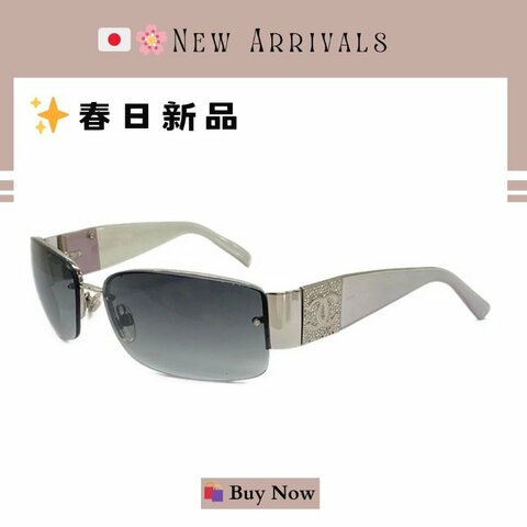 🛍️🎁 26 🔥 5月新品【預訂】 💘 香奈兒 Chanel 復古款水鑽太陽眼鏡 🔥 香奈兒熱賣款 Y2K JENNIE 香奈兒太陽眼鏡 CHANEL SUNGLASSES