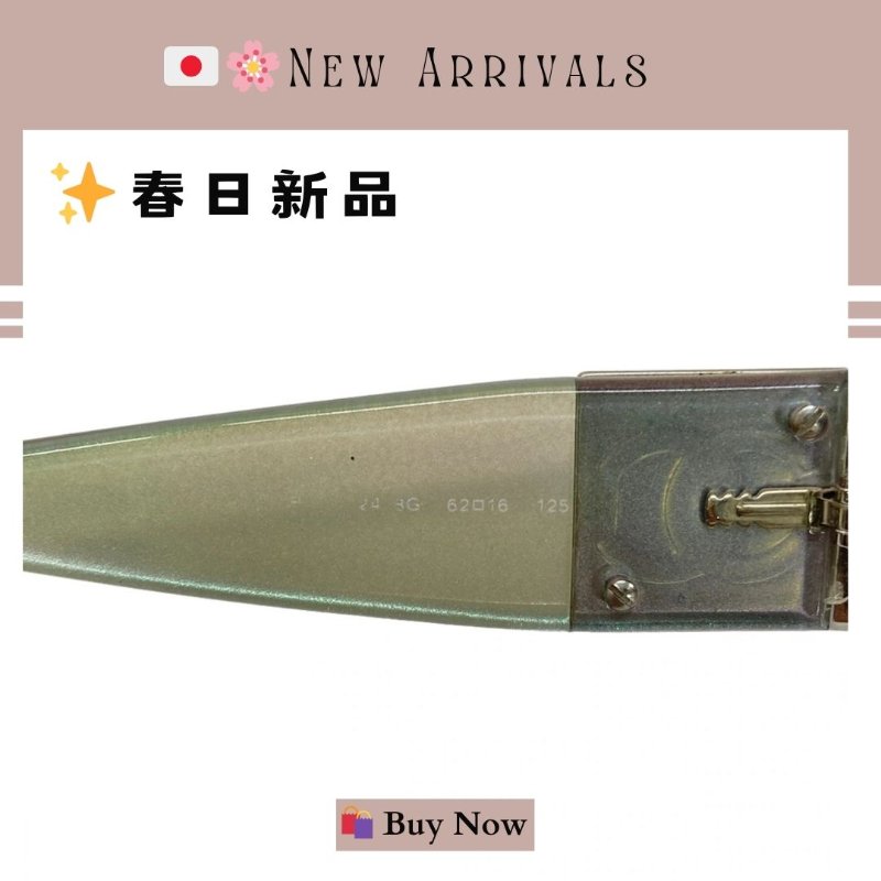 🛍️🎁 26 🔥 5月新品【預訂】 💘 香奈兒 Chanel 復古款水鑽太陽眼鏡 🔥 香奈兒熱賣款 Y2K JENNIE 香奈兒太陽眼鏡 CHANEL SUNGLASSES-10