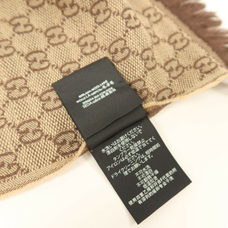GUCCI 羊毛/絲質Scarf 180x37cm絲巾-6