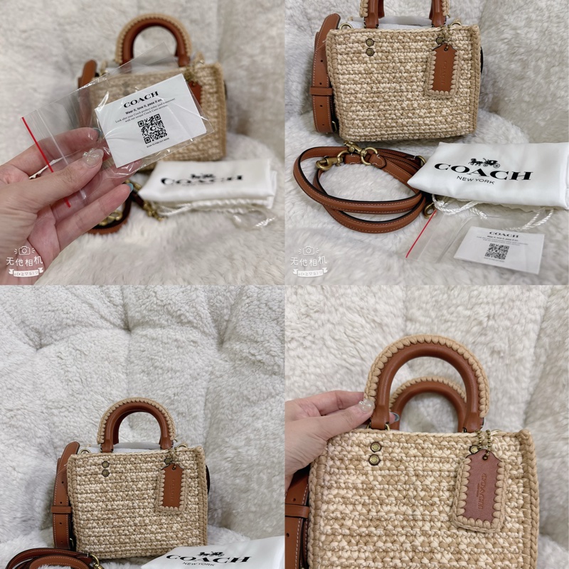 未使用coach Rogue 20針織🧶毛線系列三用包（原價25800元）-2