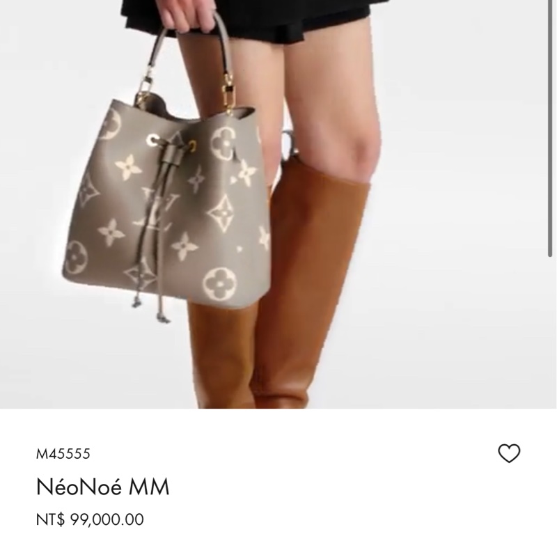 芯片款！ Louis Vuitton LV Neoneo MM 水桶包 大象灰 中號-8